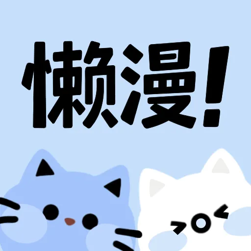 huluwa下载APP应用